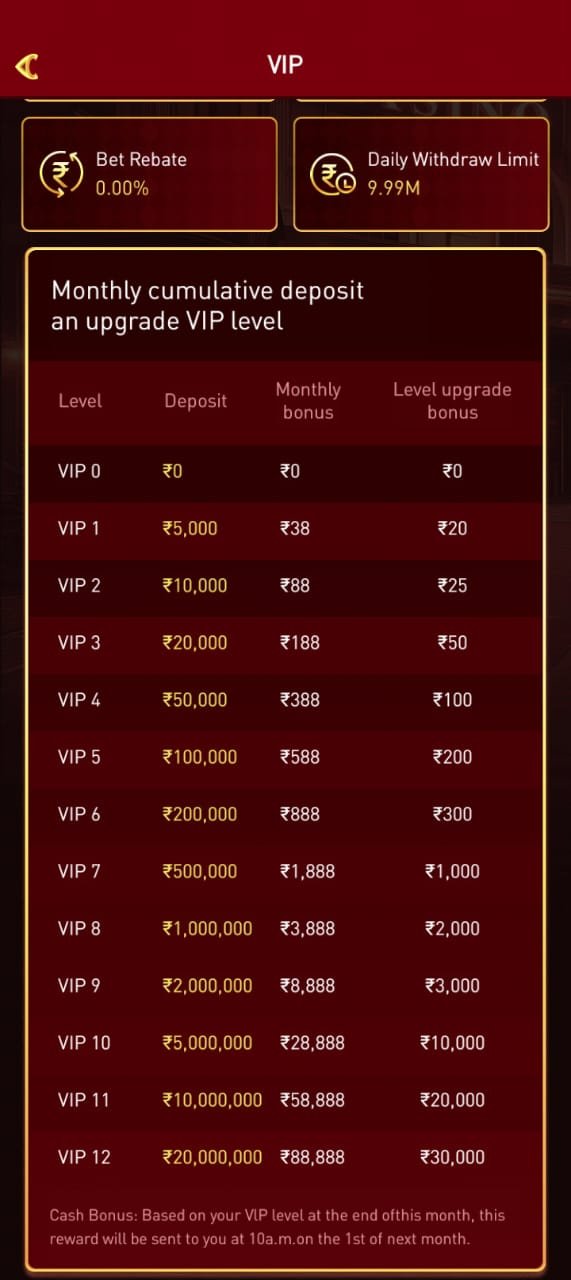 62c1ee2d-93e6-47a0-a040-44d776dde685